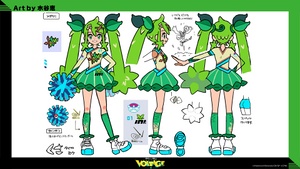 Arte conceptual de Hatsune Miku planta