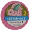 Nidoran♂ ficha (PME).png