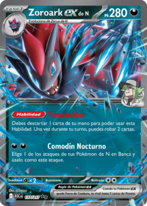 Versión Rara Doble de la carta en Ascenso Heroico