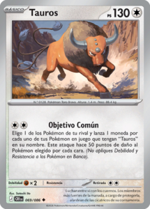 Versión Infrecuente de la carta en Caos Creciente