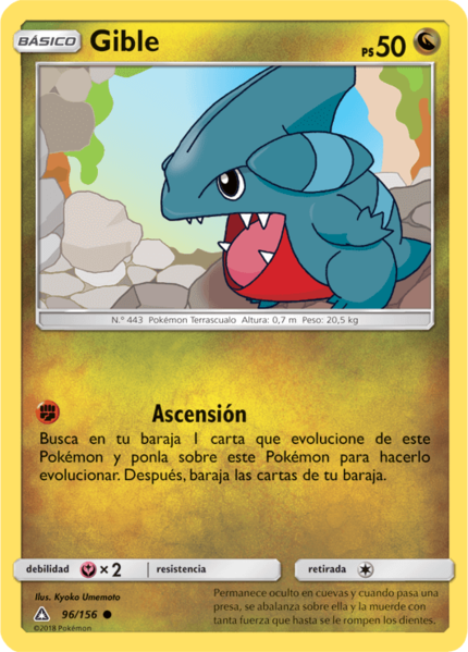 Archivo:Gible (Ultraprisma 96 TCG).png