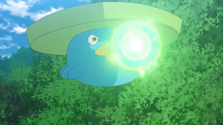 Imagen de Lotad