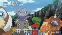 Rhyperior