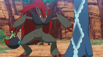 Imagen de Zoroark