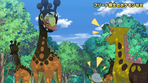 EP1312 Escena extra.png
