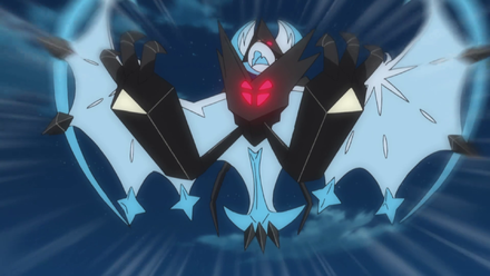 Necrozma (anime) - WikiDex, la enciclopedia Pokémon