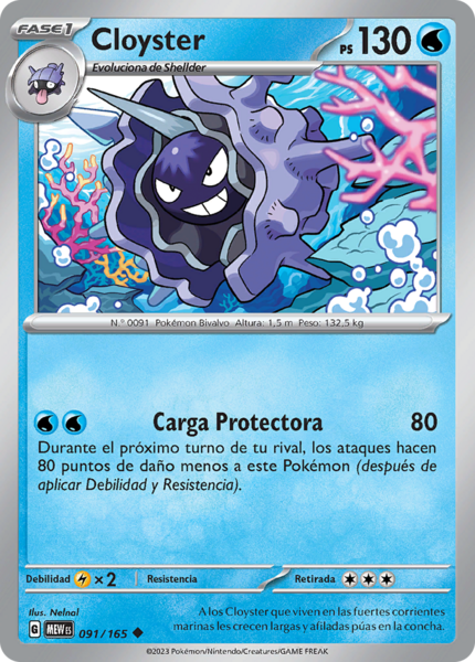 Archivo:Cloyster (151 TCG).png
