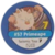 Primeape ficha (PME).png