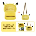 Pikachu Bolso de Pokémon Fit.jpg