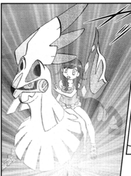 Silvally de Gladio cambiando a Tipo Roca gracias al Sistema Alfa.