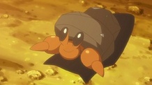 Dwebble