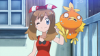 Torchic