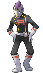 Petrel