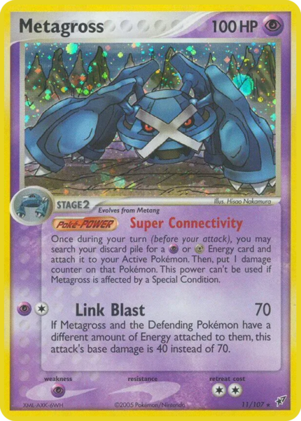 Archivo:Metagross (Deoxys TCG).png