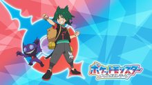 Eyecatcher de Uruto y Sableye.