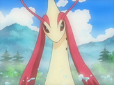 Milotic