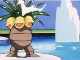 Exeggutor