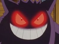 Gengar usando rayo confuso.