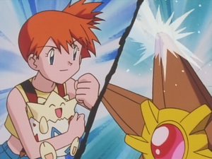 Staryu usando pistola agua.