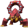 Volcanion