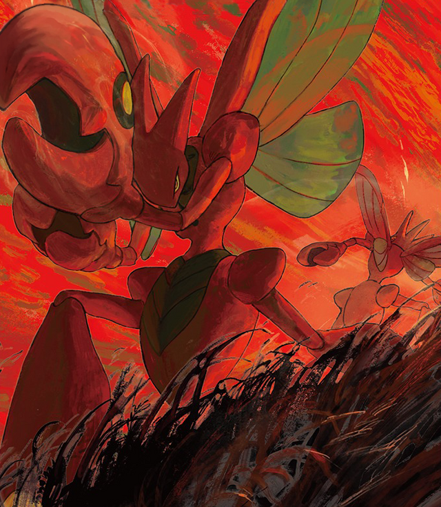 Archivo:Scizor combatiendo.png - WikiDex, la enciclopedia Pokémon