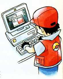 Ilustración de Rojo usando el PC de Pokémon Azul por Ken Sugimori.