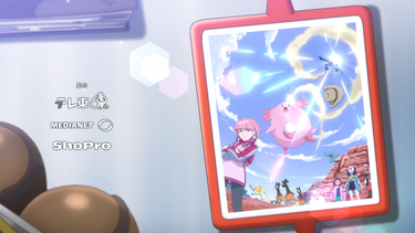 Foto del Chansey de Mollie golpeando a Waisí/Guaisí tras resolver el incidente con los Farigiraf y Espathra mostrada en el EP1313.