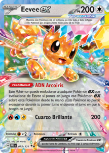 Versión Rara Doble de la carta en Evoluciones Prismáticas