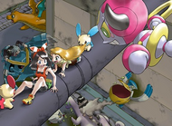 Imagen del tomo completo
