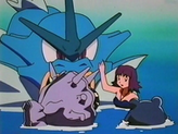 Gyarados