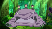 Muk