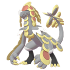 Kommo-o