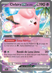 Versión Rara Doble de la carta en Aventuras Compartidas