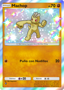 Versión de la carta en Guardianes Celestiales