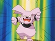 Granbull