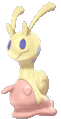 Imagen de Sliggoo en Pokémon Espada y Pokémon Escudo