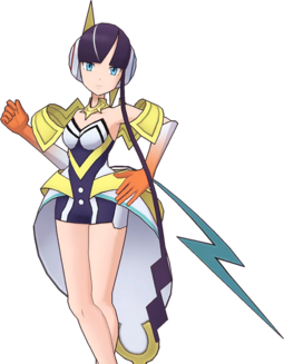 Camila (Traje S).