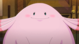 Imagen de Chansey