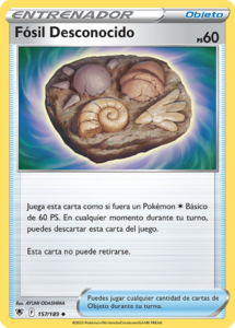 Versión de la carta en Resplandor Astral