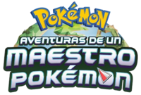 Logo español de Pokémon: Aventuras de un maestro Pokémon.