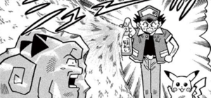 Clefairy congelado en el PPM033.