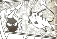 Raichu de Satoshi usando impactrueno en el PMZ10.