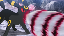Umbreon de Espinel/Espinela usando alarido.