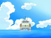 EP545 Ferry.png