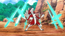 Lycanroc de Gladion/Gladio usando danza espada.