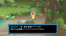 Farfetch’d llega corriendo a la aldea