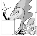 Inteleon en PV022