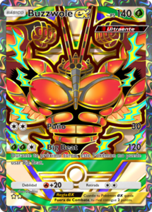 Versión de la carta en Sobre Deluxe ex