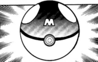 Master Ball en el manga Pocket Monsters Special.