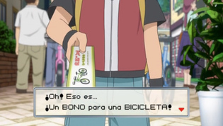 Rojo con un bono bici